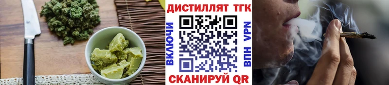 Cannafood конопля наркошоп Волосово