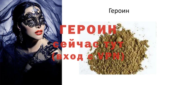 круглые Беломорск
