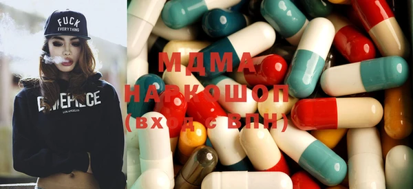 твердый Белоозёрский