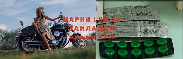 круглые Беломорск