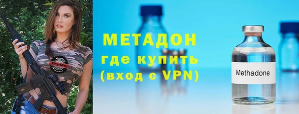 круглые Беломорск