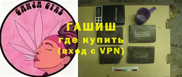 кокаин Богородицк