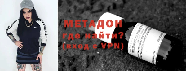 твердый Белоозёрский