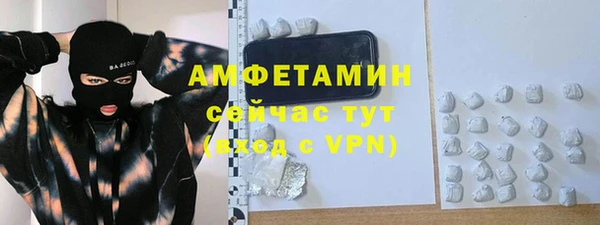 твердый Белоозёрский