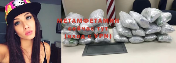 твердый Белоозёрский