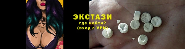 амфетамин Богородск