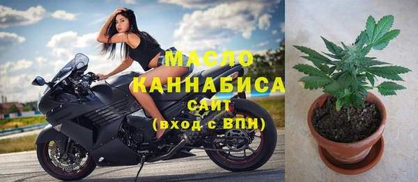 круглые Беломорск