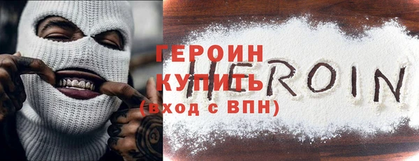 твердый Белоозёрский