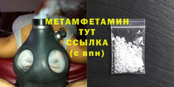 круглые Беломорск
