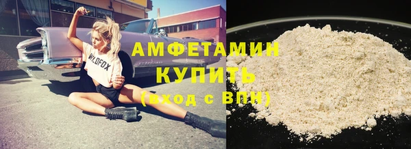 твердый Белоозёрский