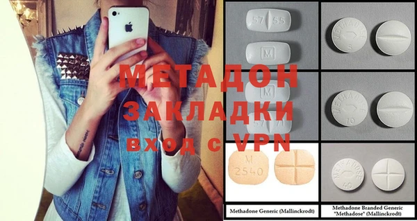 твердый Белокуриха
