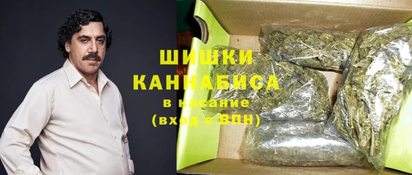 круглые Беломорск