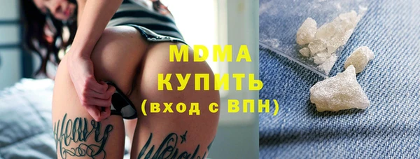 твердый Белоозёрский