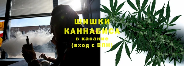 круглые Беломорск
