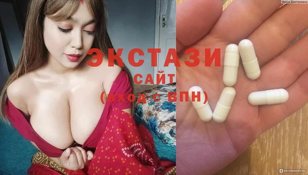 твердый Белокуриха