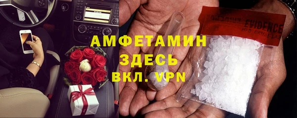 круглые Беломорск
