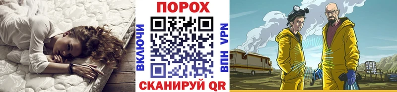 blacksprut как зайти  Волосово  Первитин кристалл  сколько стоит 