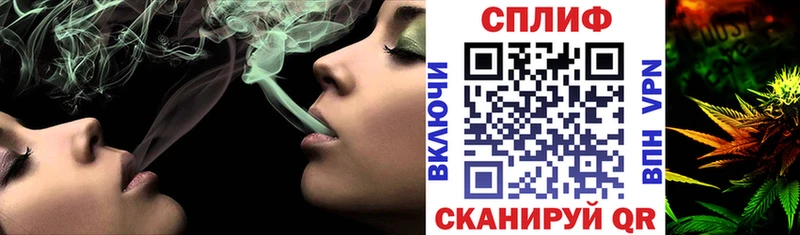 Конопля SATIVA & INDICA Волосово