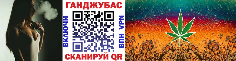 МАРИХУАНА SATIVA & INDICA  Волосово 